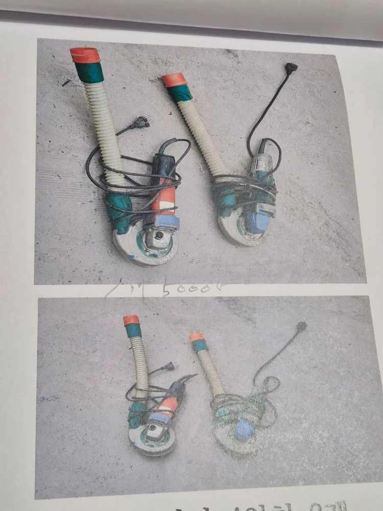 그라인딩커버 4인치 2개 중고