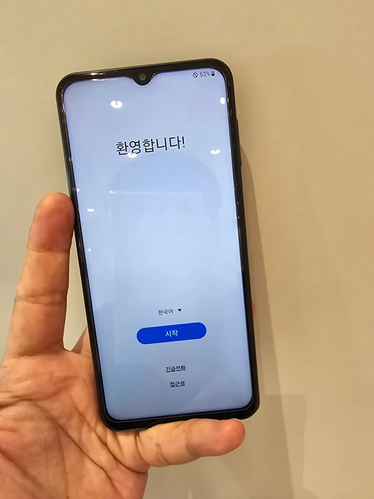 중고폰 판매합니다.