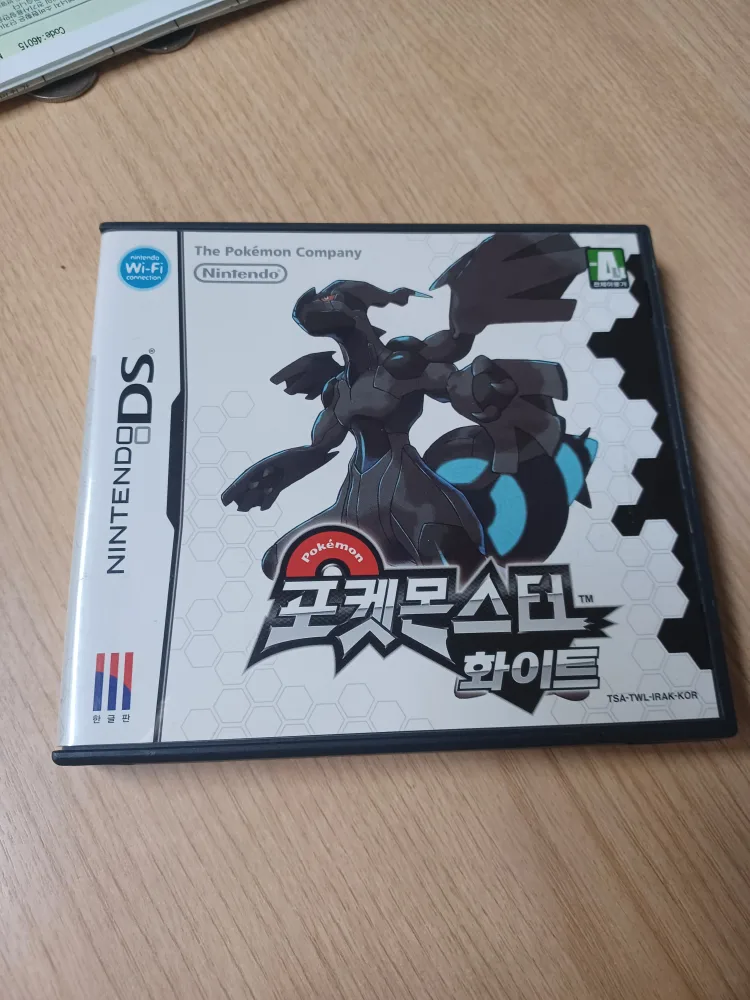 닌텐도DS 포켓몬스터 화이트 중고칩