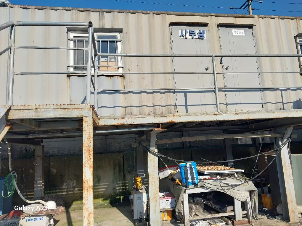 중고컨테이너3*9판매