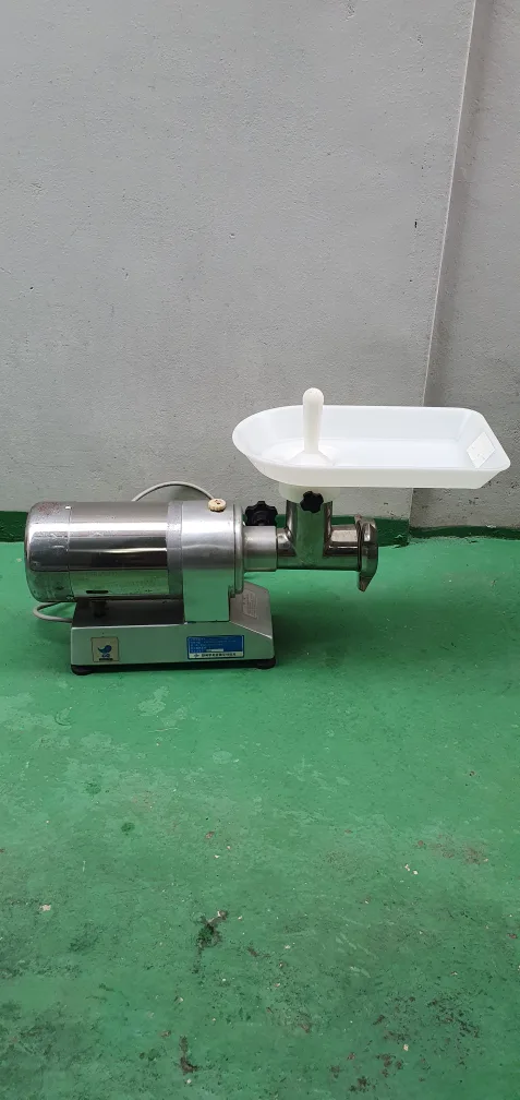 고기를갈아쓰는민찌