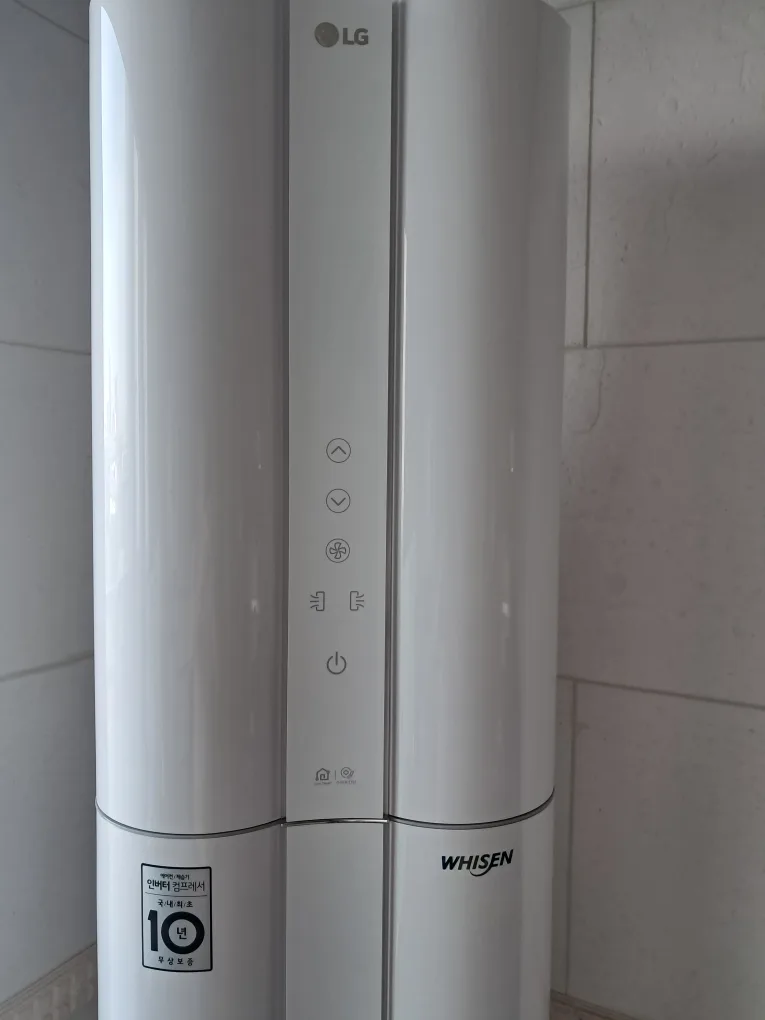 LG휘센듀얼에어컨(공기청정스텐드)