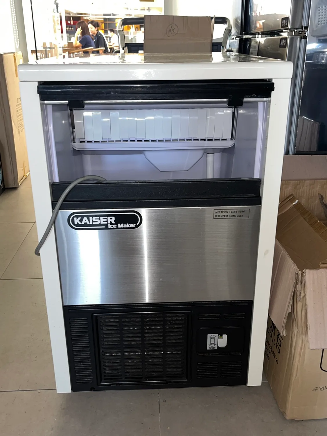중고 카이저 제빙기 매입 연락주세요!