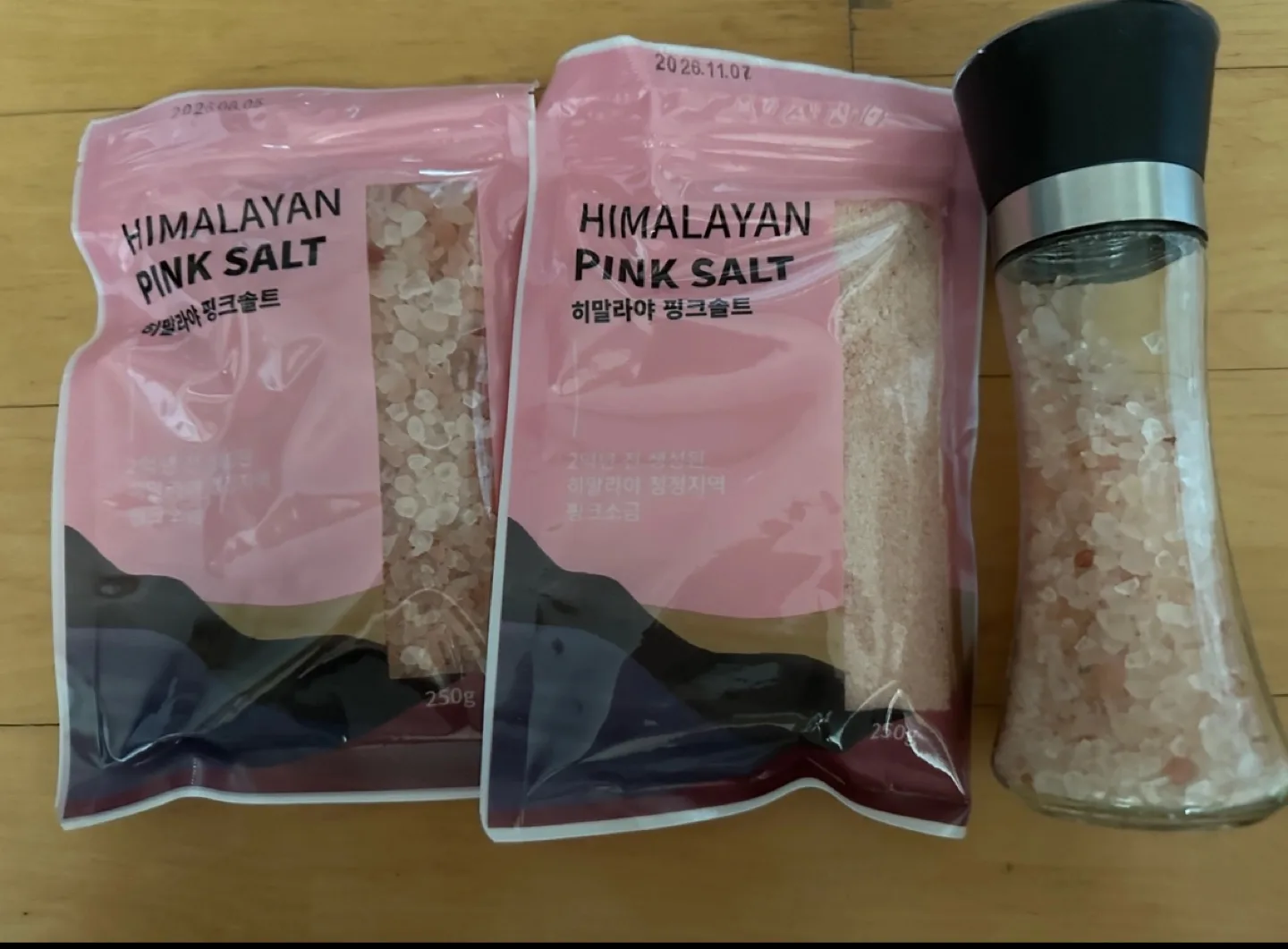 히말라야 핑크솔트 팔아요