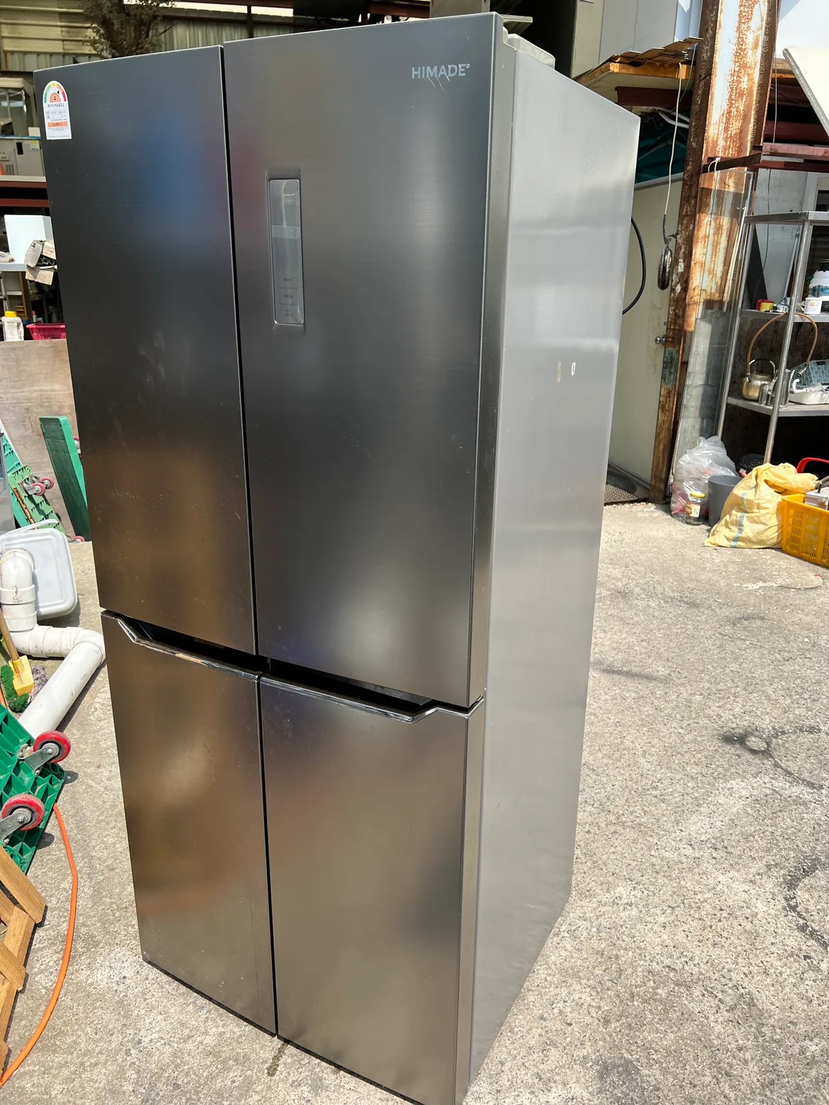 깨끗한 중고 냉장고 ㅍ