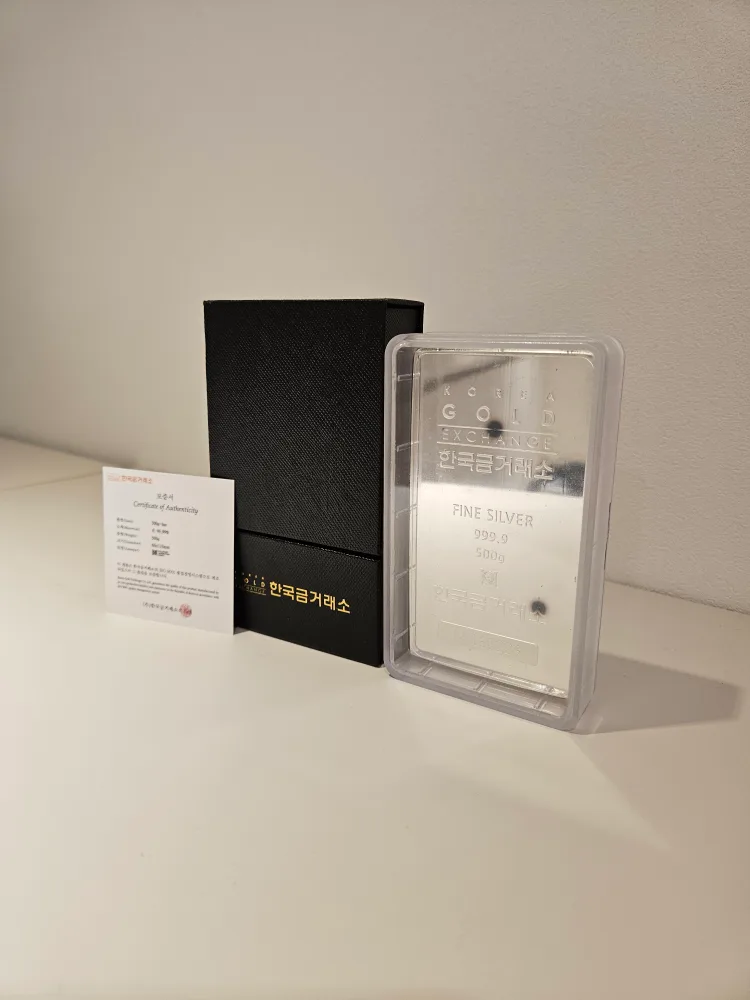 500G 한국금거래소 실버바 99.99