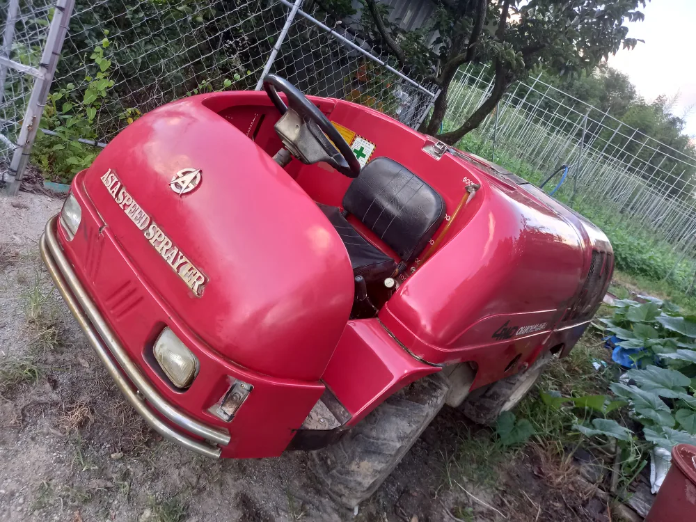 SS기 판매(아세아 )