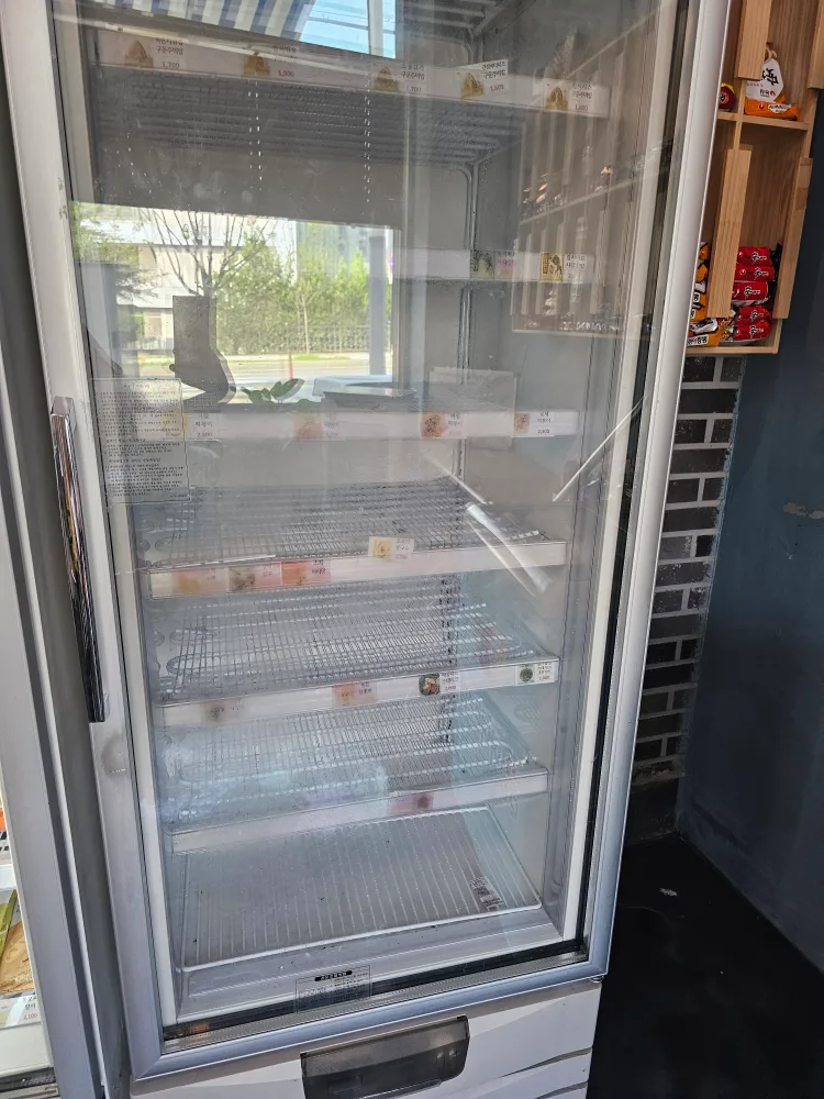 냉동쇼케이스 고쳐쓰실분이요 (고장)