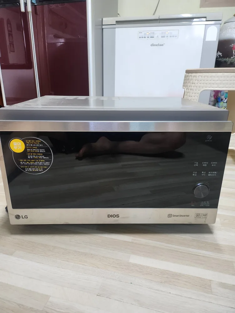 LG광파 오븐랜지 ML39S