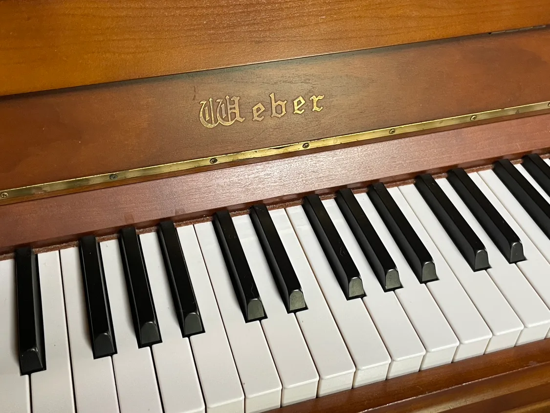 중고 영창 피아노 웨버 PW- 48