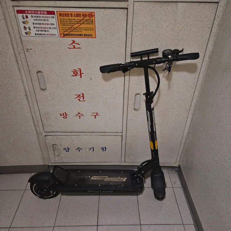 전동 킥보드 팝니다. (중고) 스피드웨이 레거