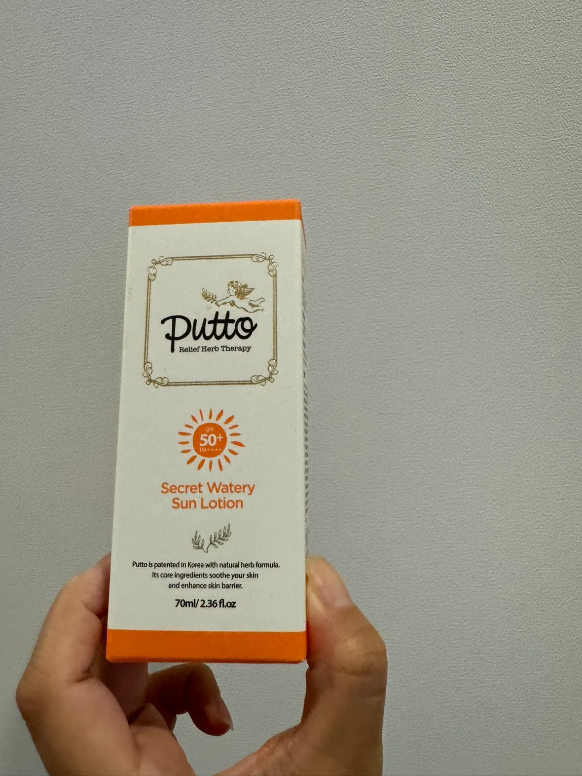 (새상품)퓨토시크릿 선크림 70ml