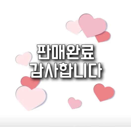 퀸 사이즈 침대 프레임&매트리스 협탁포함 !