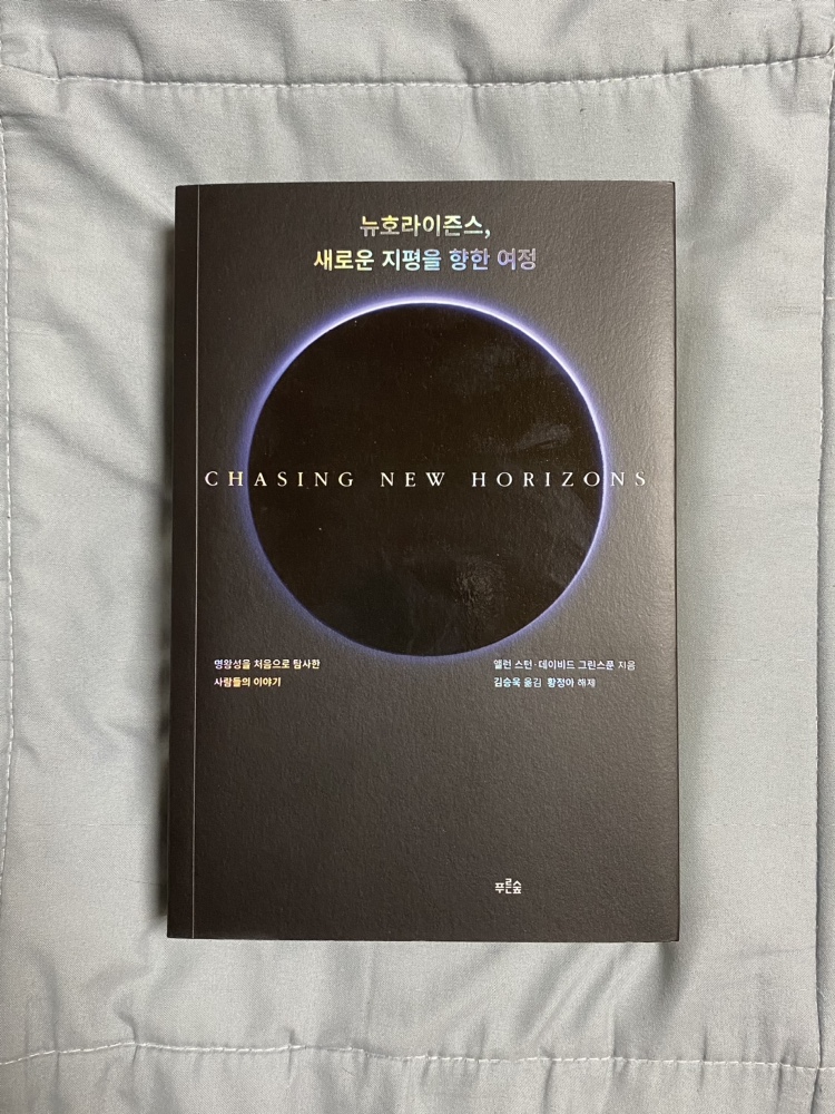 버지니아 울프 전집 솔 출판사 | 도서 | 당근 중고거래