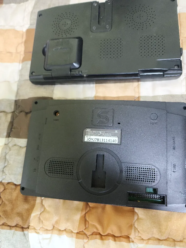 네비게이션(오래됨)