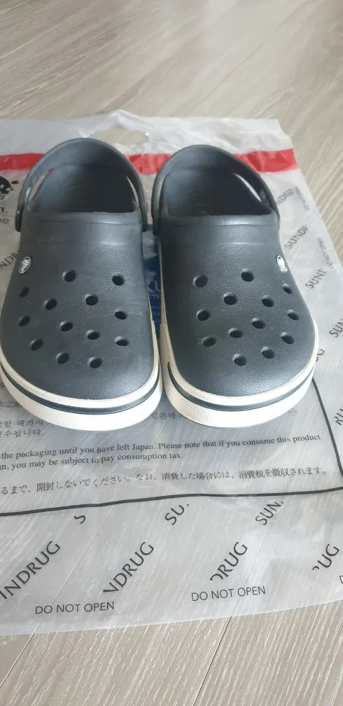 크록스