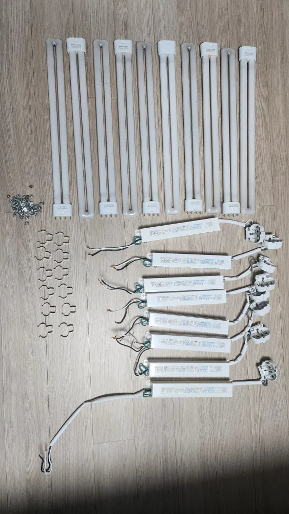 36w형광등 10개 안정기 8개 나눔(중고)