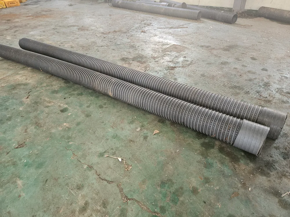 유공관 중고 2개 필요하신분 . 가져가세요