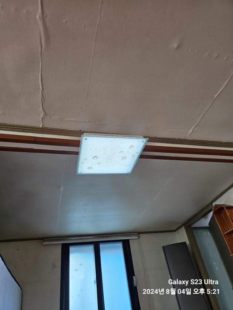 led 리모콘 방등 중고 7개 10만원