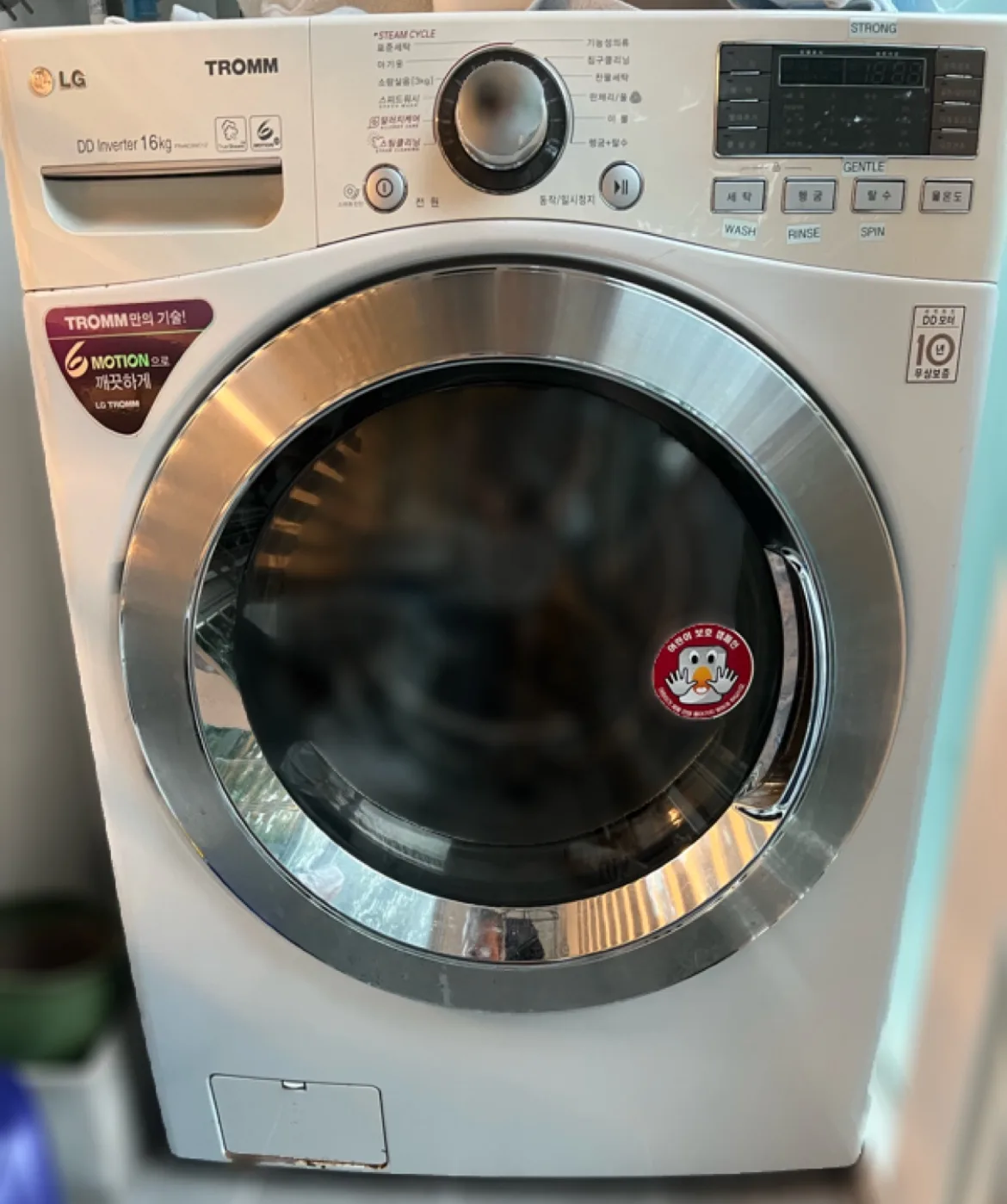 (중고) LG 드럼 세탁기 16Kg / 2013제조