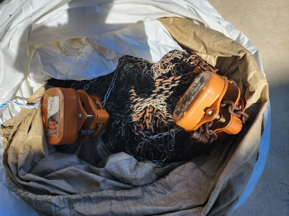 중고체인블럭10톤3개팝니다