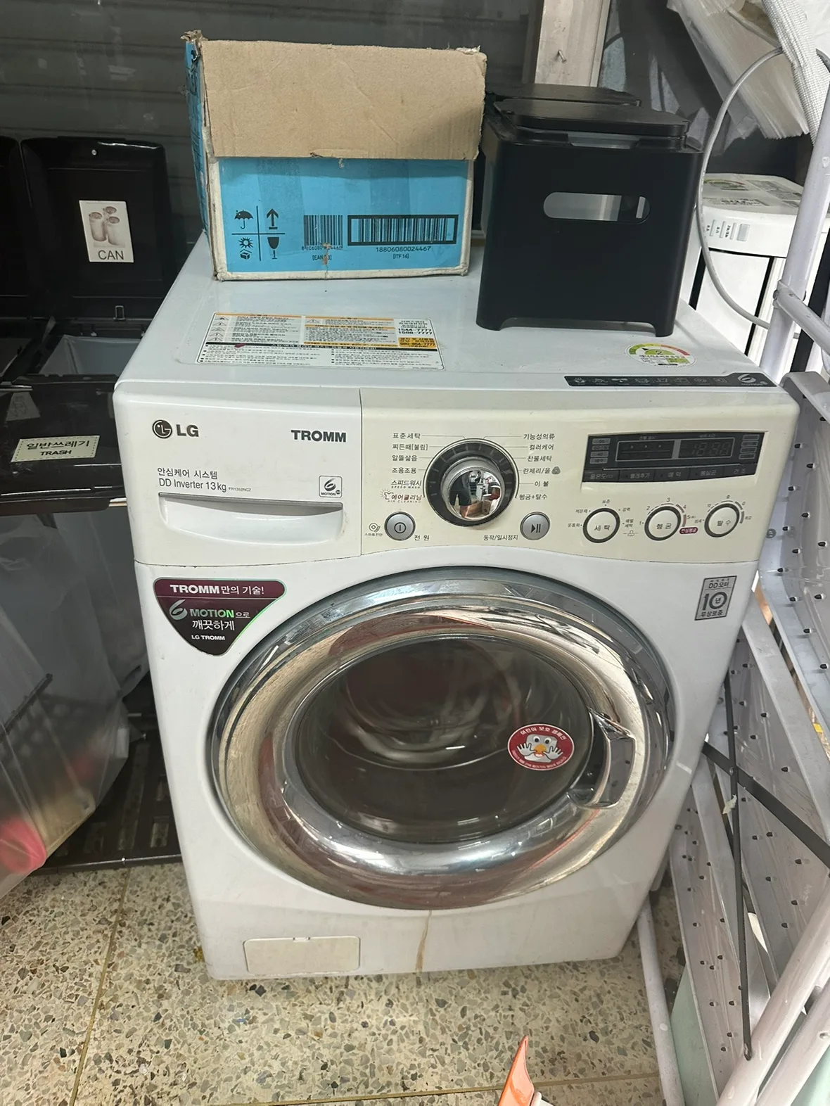 엘지 건조 겸용 드럼세탁기 13kg fr1352ncz