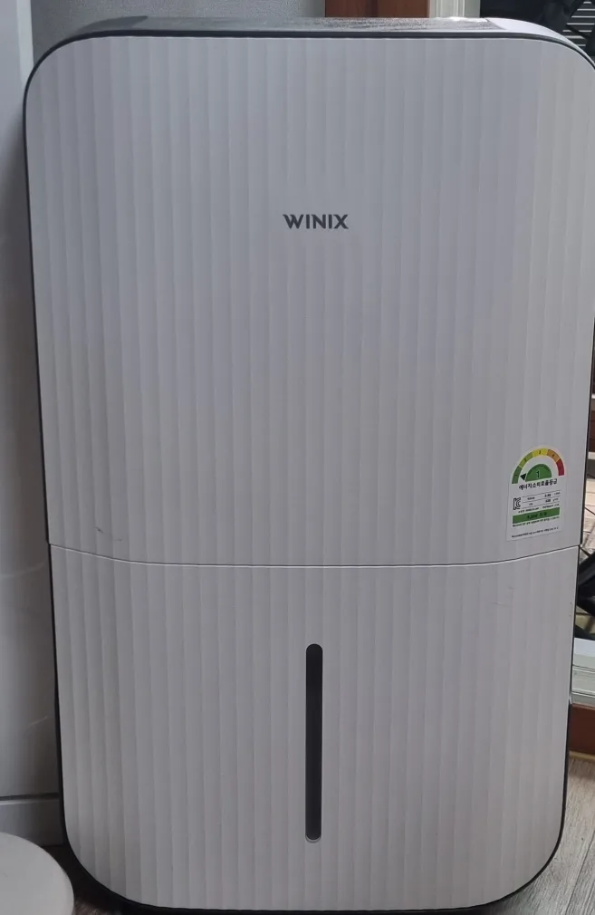 위닉스 제습기