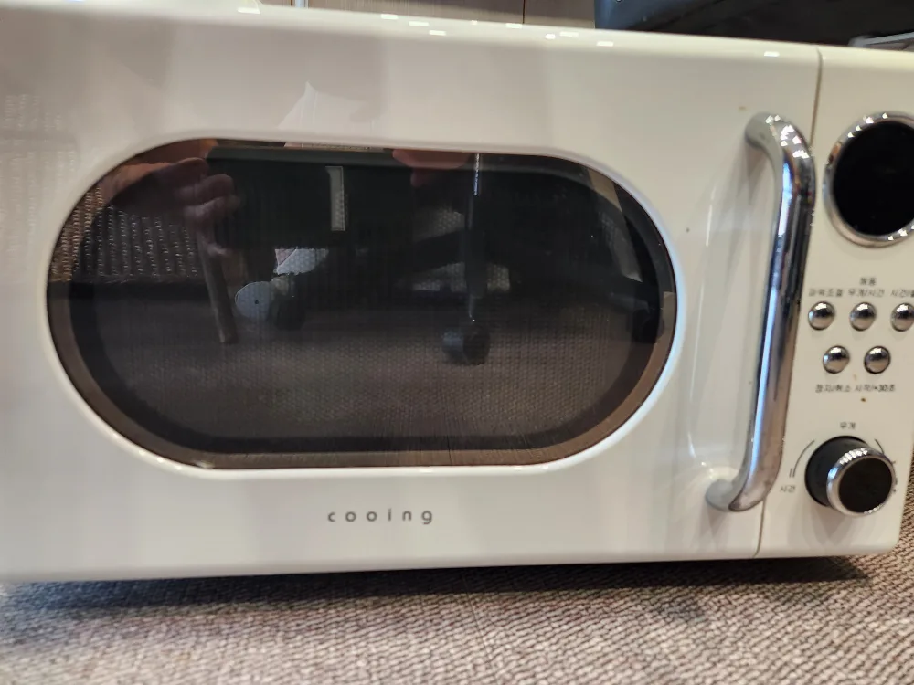 **쿠잉렌즈~~ *해동만 됩니다 *저렴한 중고물건인거니 반품 안됩니다 꼭 필요한 분만 가저가세요