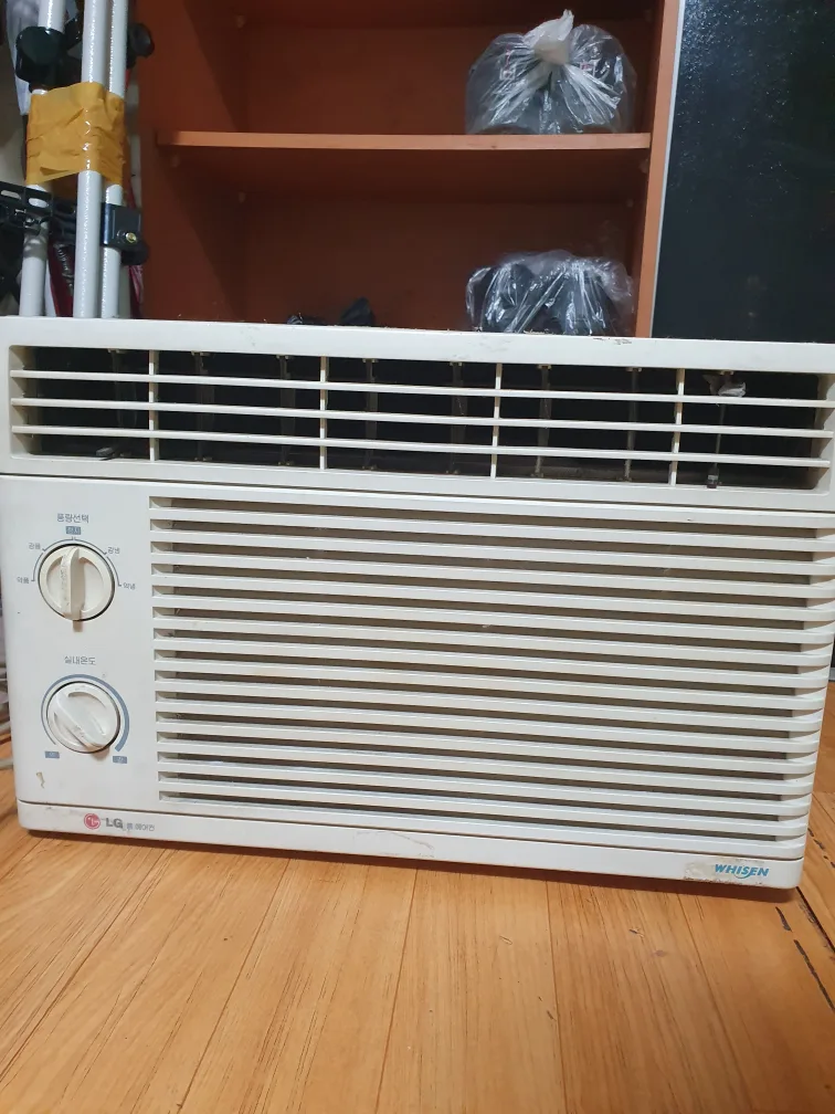 중고 에어컨 팝니다