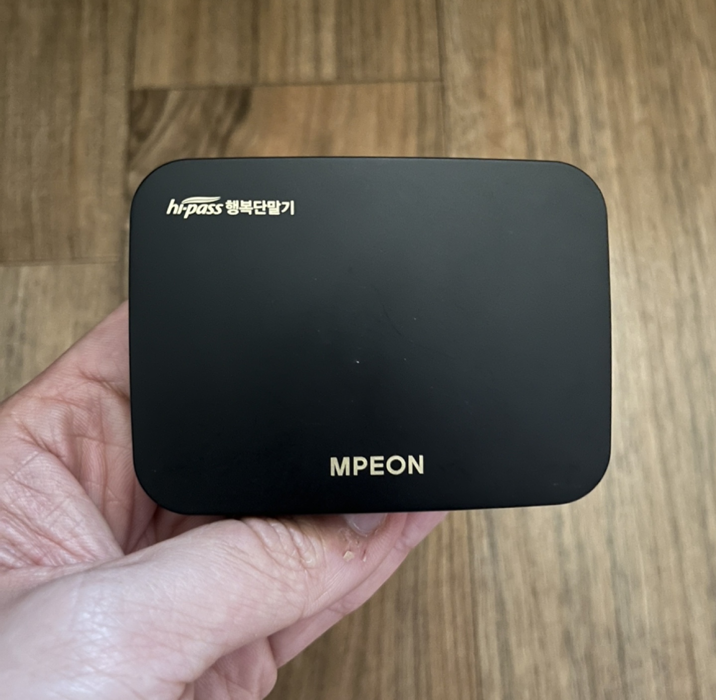 MPEON 하이패스 단말기 / 건전지 내장형 | 디지털기기 | 당근 중고거래