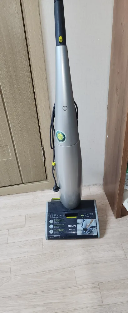 진공및물청소기