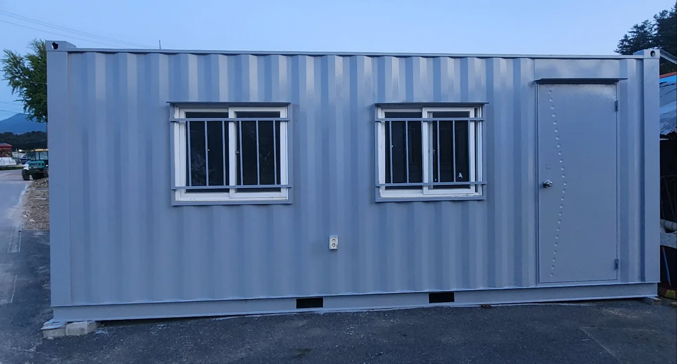 중고 컨테이너 판매