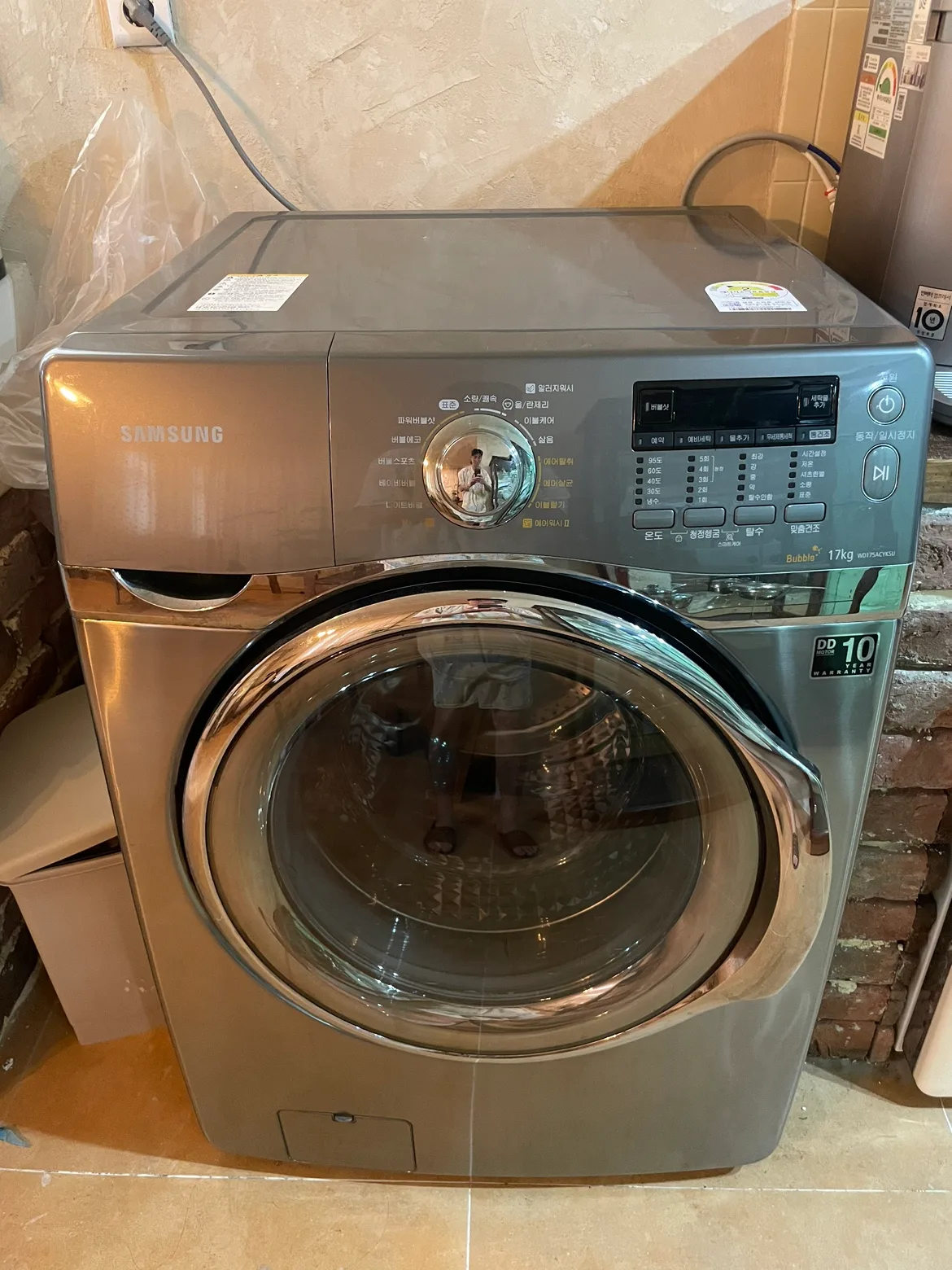 삼성 세탁기 건조기 올인원 17kg 팝니다