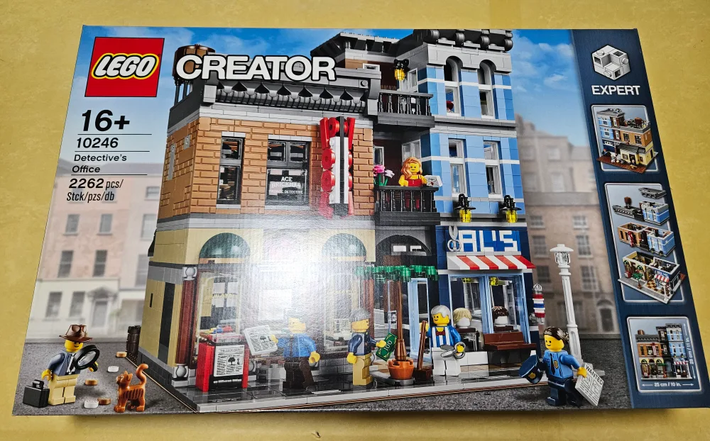 [중고] 레고 탐정사무소(10246) 판매