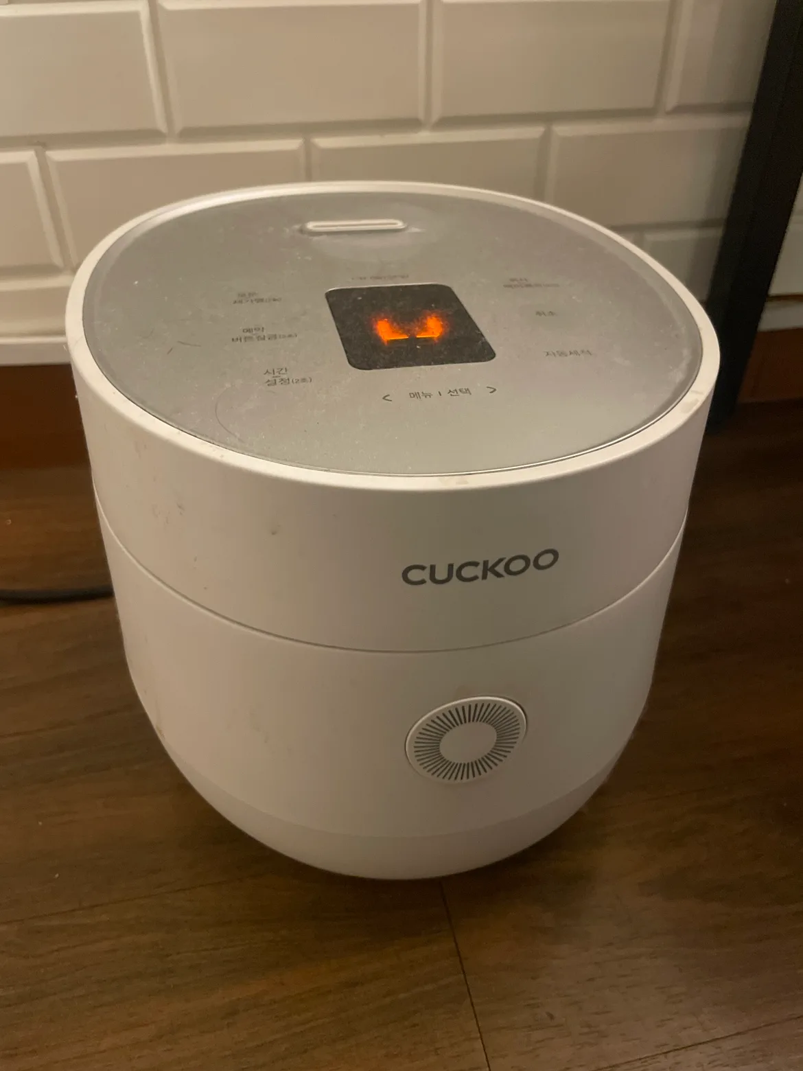 쿠쿠 3인용 미니 전기보온밥솥