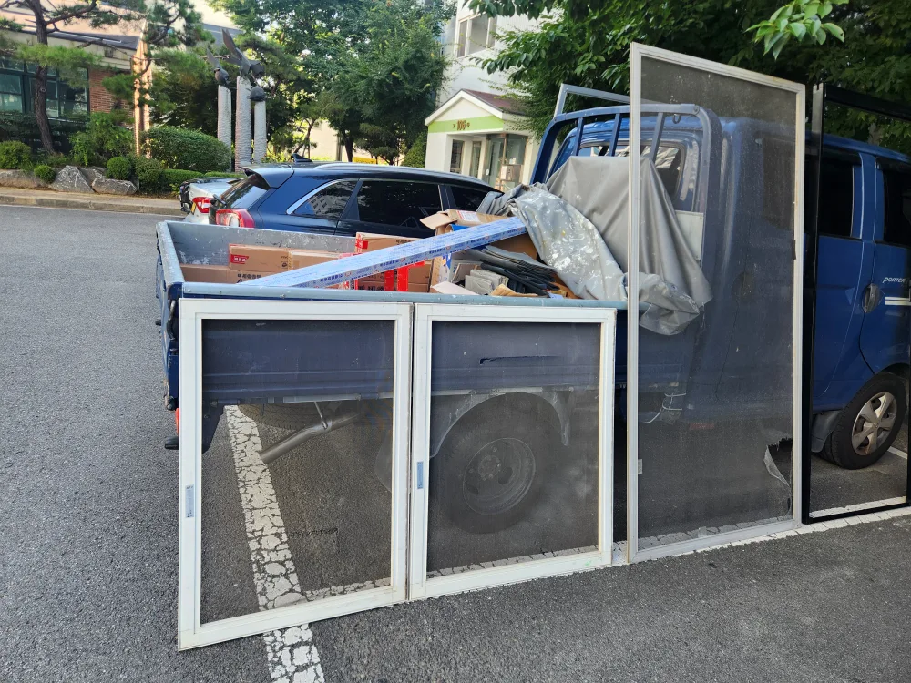 중고 방충망 팔아요