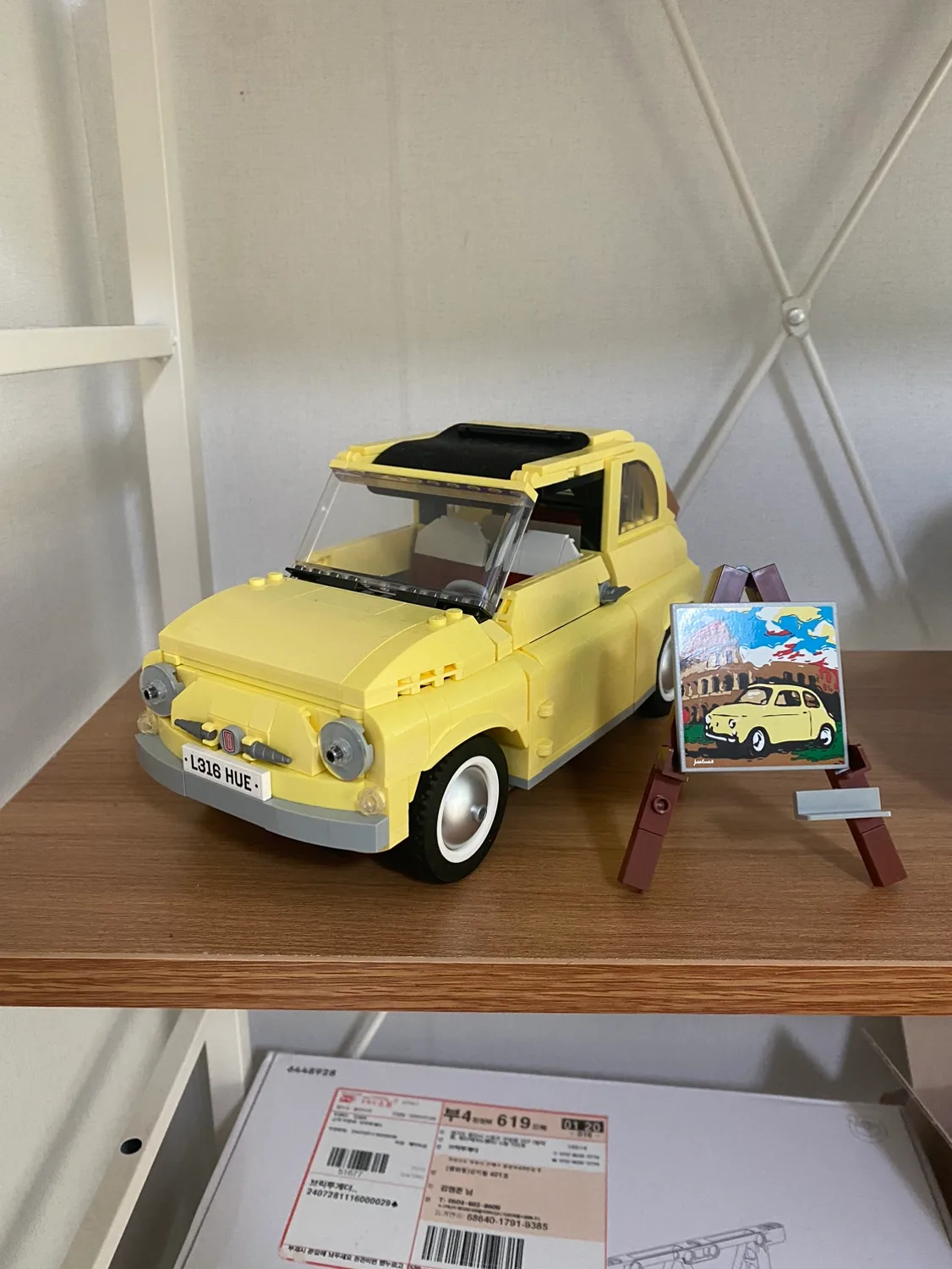 레고 피아트 10271 중고 판매합니다