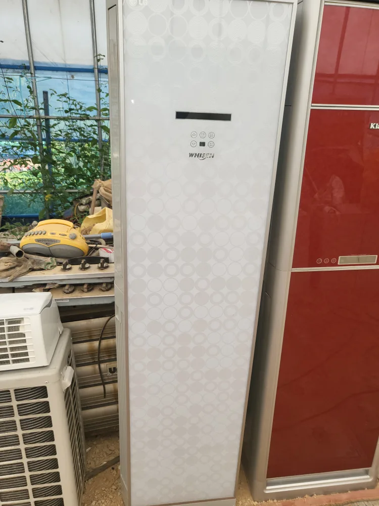 LG 휘쎈 에어콘 투인원 거실20평 안방7평 55만원