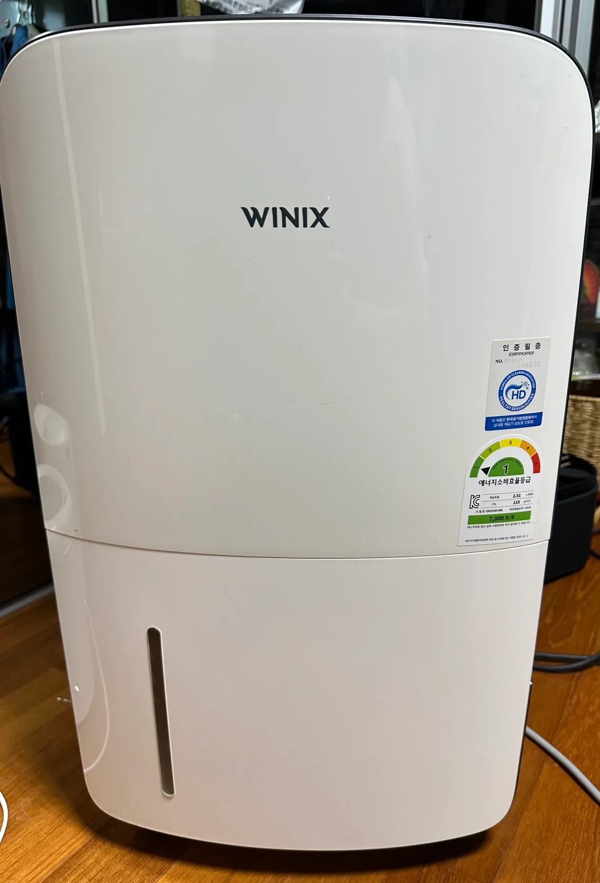 위닉스 뽀송제습기 16L 팔아요