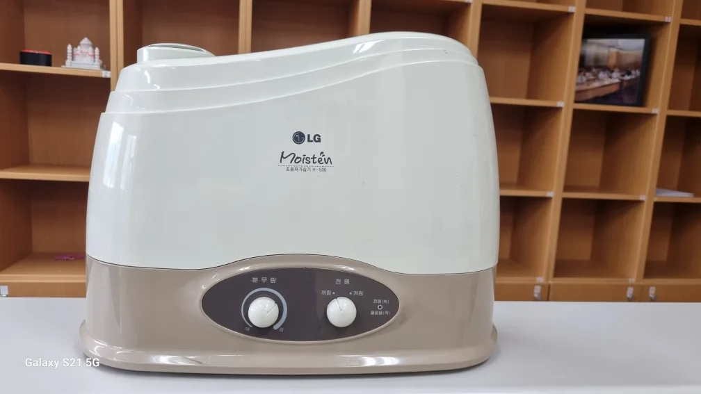 LG Moisteu 초음파가습기 H-500