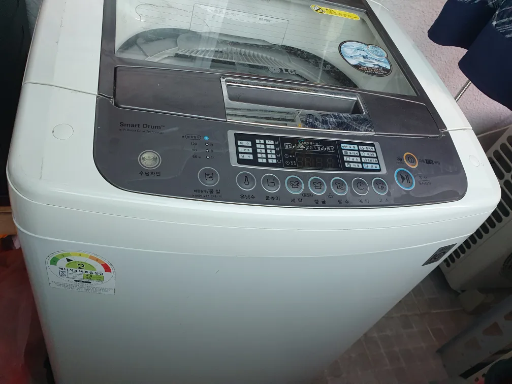 LG 통돌이 세탁기