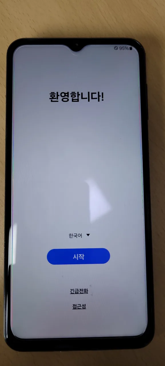 갤럭시 A23 중고단품 판매합니다