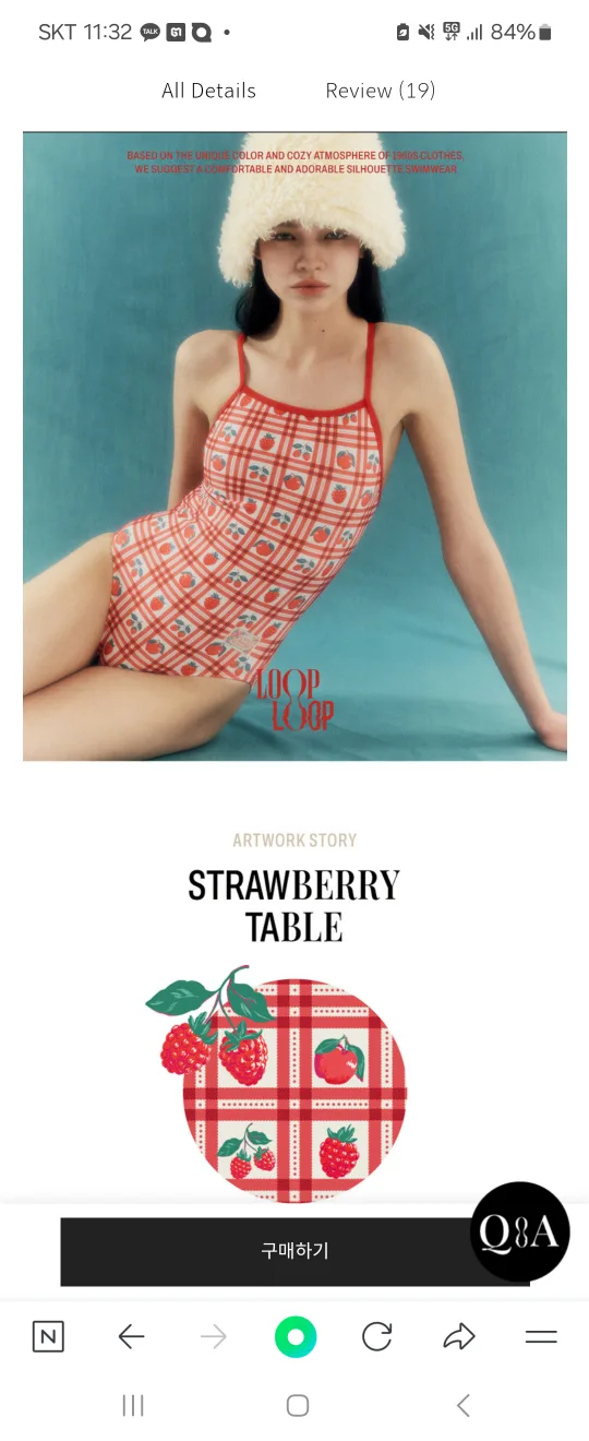 루프루프 스트로베리 (레드) 수영복 새상품M