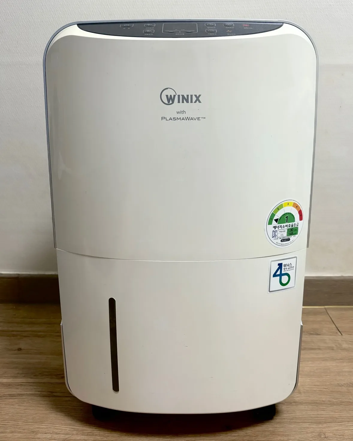 위닉스 제습기 15L 판매합니다.