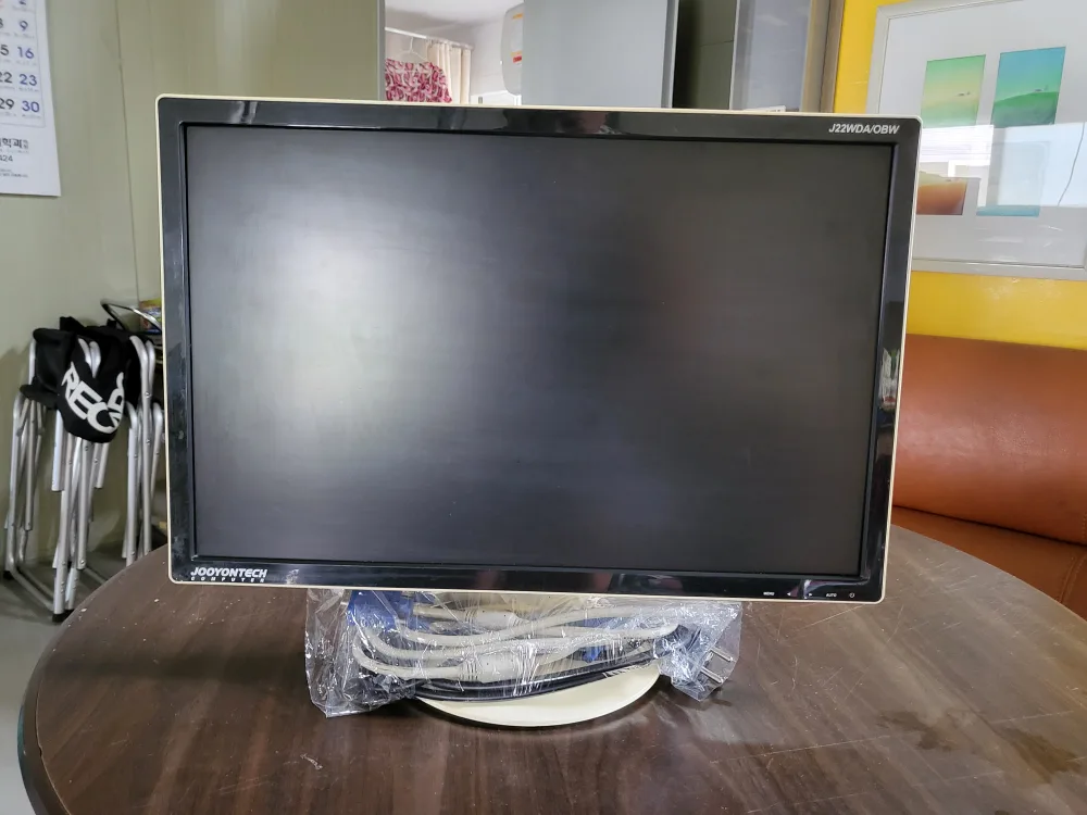 중고 모니터 나눔