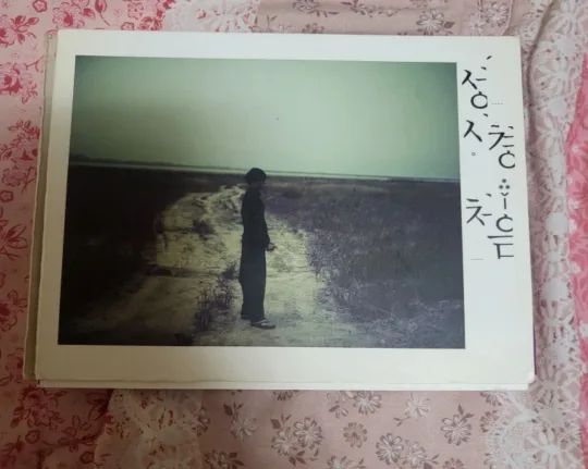 성시경 정규 7집 앨범(cd+화보집) 파손있음 + cd케이스 덤으로 증정