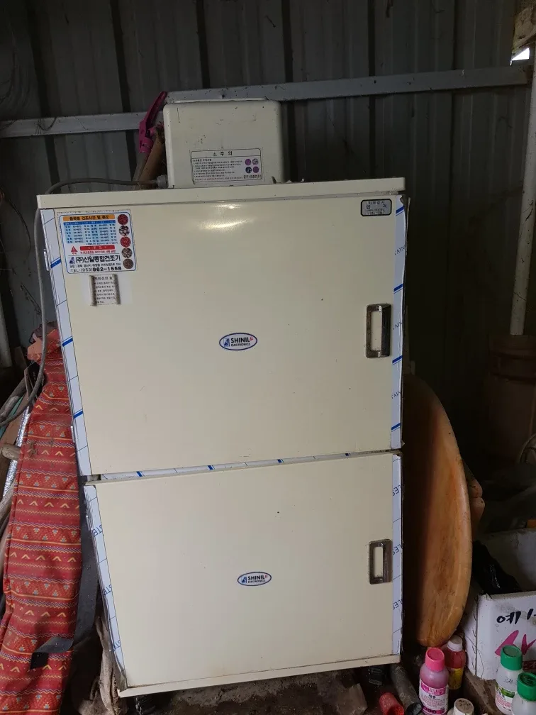 신일중고건조기팝니다