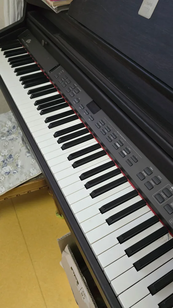 중고 피아노 다이나튼