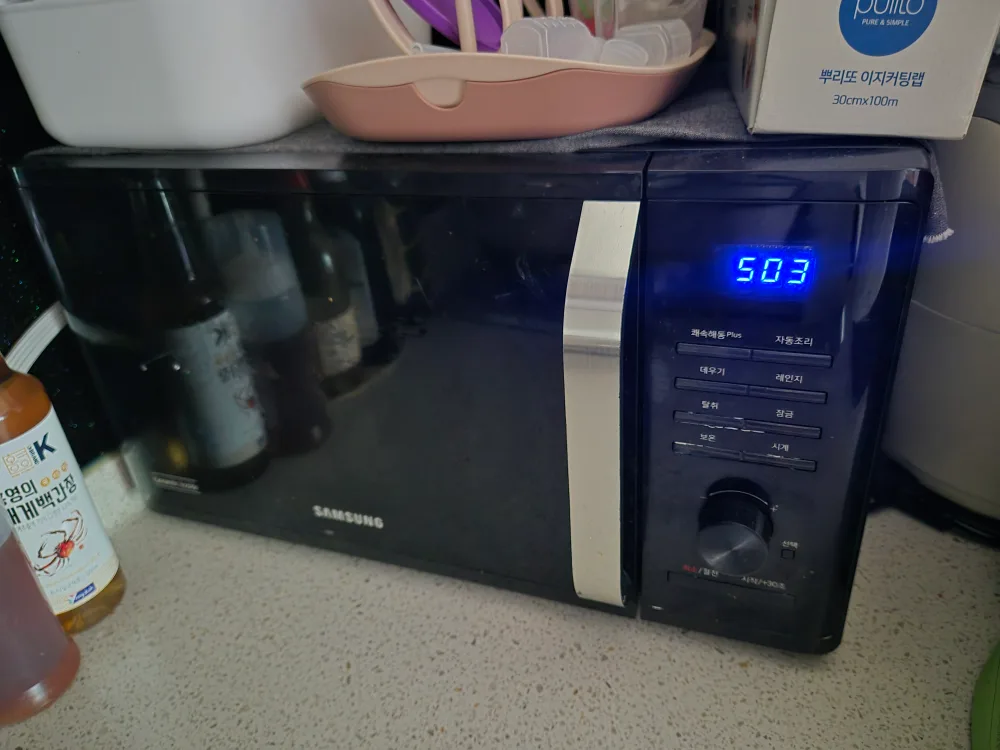 삼성전자 MS23K3535AK 세라믹 전자레인지 23L 블랙