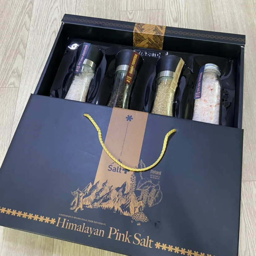 히말라야핑크솔트 세트 새상품